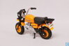 WELLY Model HONDA Gorilla 1:18