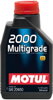 MOTUL 2000 MULTIGRADE 20W50 1L