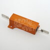 Odpor pre LED smerovky, 8,2 Ohm, 50 Watt, kus