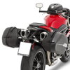 Držiak bočných tašiek GIVI pre TRIUMPH SPEED TRIPLE