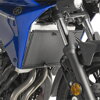 Kryt chladiča GIVI pre YAMAHA MT-07 TRACER (16-19)/TRACER 700 (20) PR2130