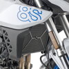 Kryt chladiča GIVI pre SUZUKI GSX-8S (23) PR3126