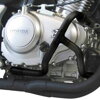 Padací rám GIVI pre HONDA CBF 600 (04-12) TN456