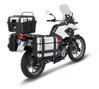 Nosič zadného kufra GIVI pre BMW F 650 GS '04 SR685
