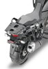 Nosič zadného kufra GIVI pre SUZUKI  V-STROM 1050 SRA3117