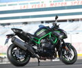 Výfuk AKRAPOVIČ titánový pre KAWASAKI Z H2