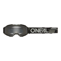 Okuliare ONEAL B-10 Solid čierne s čírim sklíčkom
