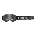 Okuliare ONEAL B-10 Solid čierne s čírim sklíčkom detské 