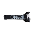 Okuliare ONEAL B-Zero čierne s čírim sklíčkom