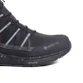 Čižmy TCX Speedtrek Gore-Tex čierne