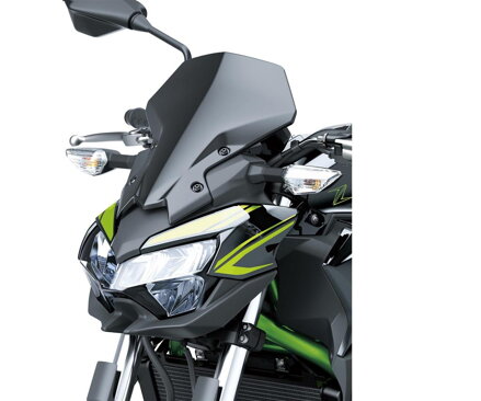 Plexi KAWASAKI zvýšené pre Z650 dymové