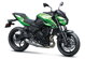 KAWASAKI Z 650 S