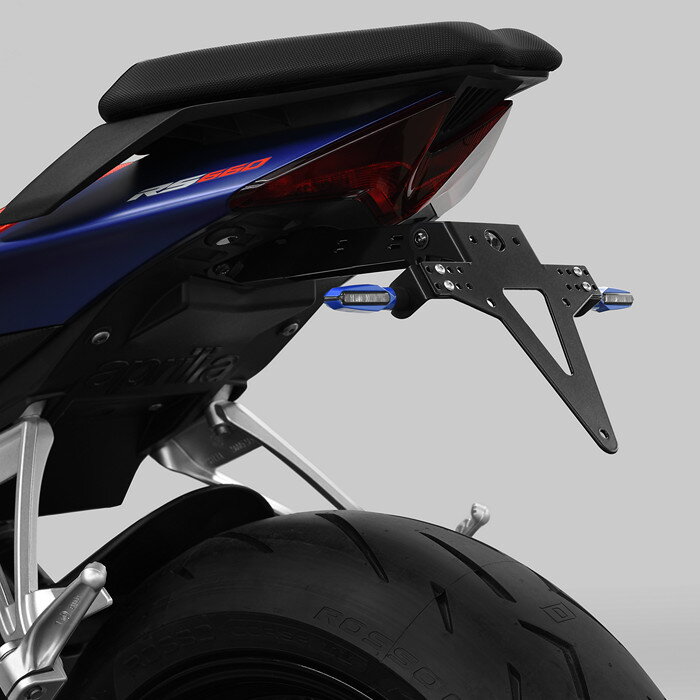 Držiak EČV APRILIA RS 660 / TUONO 660 nastaviteľný čierny