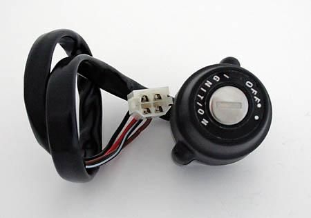 Spínacia skrinka YAMAHA DT 125/175, XT 500 Spínacia skrinka YAMAHA DT 125/175, XT 500