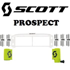 Prevíjací systém SCOTT WFS Prospect žltý Prevíjací systém SCOTT WFS Prospect žltý