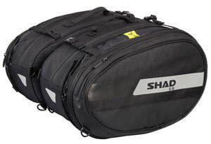Bočné tašky SHAD SL58